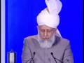 videos de Khilafat Centenary VIP Reception at the Queen Elizabeth II centre (Part 9)