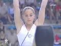 La gymnastique artistique féminine