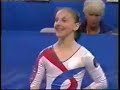 La gymnastique artistique féminine