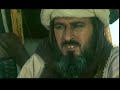 مسلسل الإمام علي (ع) - الحلقة 6 - مدبلج عربي