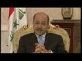 Inside Iraq - Sectarian Militias - 17 Dec 06 - Part 2