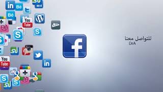 أعانى من إفرازات مزمنة فأقوم بتأخير صلاة الظهر إلى ما قبل العصر بـ 5 دقائق