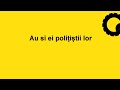 Au si ei politistii lor (US)