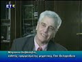 NIKOLA TESLA-? ???????? ??? ????????? NIKOLA TESLA-? ???????? ??? ?????????