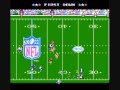 www.tecmobowl.org