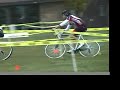 Chicago Cyclocross Cup Lansing 2008 Chicago Cyclocross Cup Lansing 2008