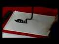 Hirokazu Kosaka: Calligraphy Demonstration:  pt. 4 of 4 - Ancient Form - Indianapolis Museum of Art