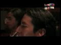 David Castro \"que se vaya\"