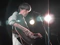 Atlas Sound-Activation