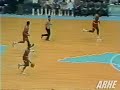 Michael Jordan (Maryland vs North Carolina) 1984