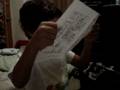 LACHY LEYENDO