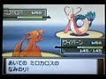 初代御三家vs銀クロツグ(ポケモンプラチナ)
