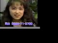 田中陽子３
