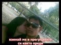 Ismail Yk Eskisi Gibi Bg Sub