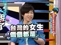 来宾：黄大炜林宥嘉胡彦斌www.voosee.tv