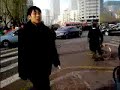 Shenyang Shenyang