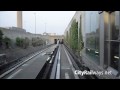 Paris CDGVAL - Charles de Gaulle Airport VAL