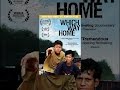 Which Way Home
