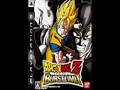 Dragonball Z Burst Limit Battle Theme 2