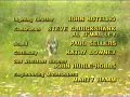 The Littlest Hobo The Littlest Hobo
