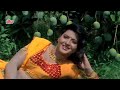 Oli Radhadi Re Tara Te Gaamne