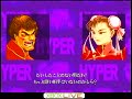 - HYPER STREET FIGHTERII - 5BATTLEsyorin jp V.S. (Anonymity1)15年近く遊んでいるゲームなのに、まだ全然研究していない組み合わせ(^^;基本的に春麗に対してフェイロンが何をしていいのか分からないので、暗中模索のまま対戦。つれーー　orz・GUILE vs CHUN-LI　http://jp.youtube.com/watch?v=I2rnbvixUUg・SAGAT vs CHUN-LI　http://jp.youtube.com/watch?v=VAYG0eEgofE※画面がガクガクするのは、キャプチャ時のミスorz-- English --It makes it to not taking permission (anonymity) -- 日本語 --対戦相手には、許可を取っていないので（匿名）にしております。[XBOXLIVE] STREET FIGHTER ANNIVERSARY COLLECTION