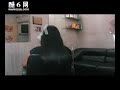 black long hair from Asia
