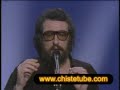Eugenio Chiste "El del leon" 21