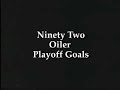 Edmonton Oilers retire Jari Kurri\ Edmonton Oilers retire Jari Kurri\