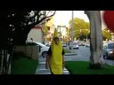 The Banana Man