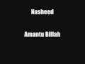 Amantu Billah - Nasheed