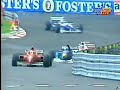 1996 Monaco Grand Prix Music Video