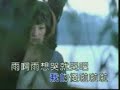 Mưa Muốn Khóc Thì Hãy Khóc Đi