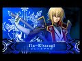 BlazBlue The New 2d Fighter From Arc System Works BlazBlue The New 2d Fighter From Arc System Works