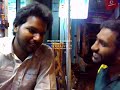 PANWALA FEAT JAYRAM