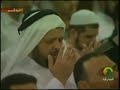 Sheikh Salah Bukhatir-Dua Qunut