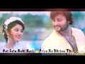 Chan ani dia (Umakant Barik) Sambalpuri Whatsapp status video..