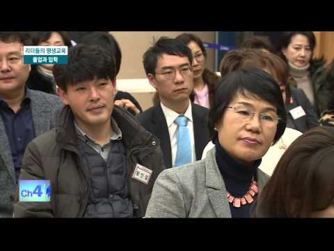 인사이드서초 245