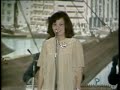 أنوار عبدالوهاب/ عد و انا عد