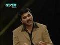 Jaanib ... Tribute to Sarmad Sindhi by Ahmed Mughal