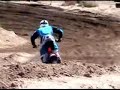 MAICO VIDEO MAICO VIDEO