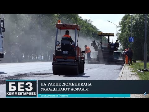 Без комментариев. 28.05.19.