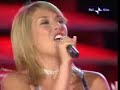 Giada e Wess Stasera mi Butto