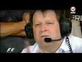 Formel 1 Highlights 2006