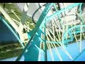 Kraken SeaWorld Orlando