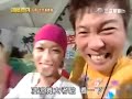 the november 4, 2007, episode of ???? [mao xian qi bing] [treasure hunter] takes the players and the audience to ?? tainan's ??? tsou ma lai farm for a day of fun and friendly games and competition.  on ??? zeng guocheng (cheng cheng ge)'s team are ??? pan ruodi, ??? devin wu peishan, and ??? eva qian shuaijun; on ??? joe chen qiaoen's team are ?? chongchong, junior, and ?? vannesa xiang ying.  in this segment, they play ?????? [ling bo wu da kao yan] [the big limbo dance-off].  as the limbo bar is set lower and lower, players begin to drop out.  the last man or woman standing is the victor.

which team will prove victorious at day's end?  watch to find out!  part 3 of 10.