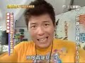the november 4, 2007, episode of ???? [mao xian qi bing] [treasure hunter] takes the players and the audience to ?? tainan's ??? tsou ma lai farm for a day of fun and friendly games and competition.  on ??? zeng guocheng (cheng cheng ge)'s team are ??? pan ruodi, ??? devin wu peishan, and ??? eva qian shuaijun; on ??? joe chen qiaoen's team are ?? chongchong, junior, and ?? vannesa xiang ying.  in this segment, they play ?????? [ling bo wu da kao yan] [the big limbo dance-off].  as the limbo bar is set lower and lower, players begin to drop out.  the last man or woman standing is the victor.

which team will prove victorious at day's end?  watch to find out!  part 3 of 10.