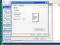 3.21 Configurar la impresora - Parte II 3.21 Configurar la impresora - Parte II