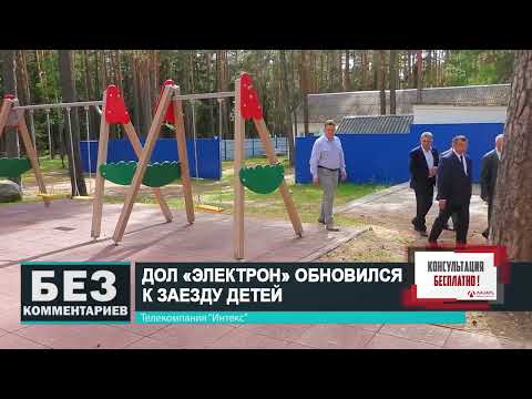 Без комментариев. 17.06.23.