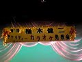 ???????????????????jyou-kaori?? ???????????????????jyou-kaori??